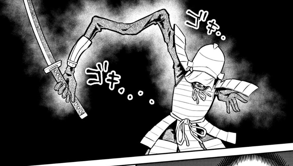 オトリバコの殺陣かっけえわね!! #ウラモン 