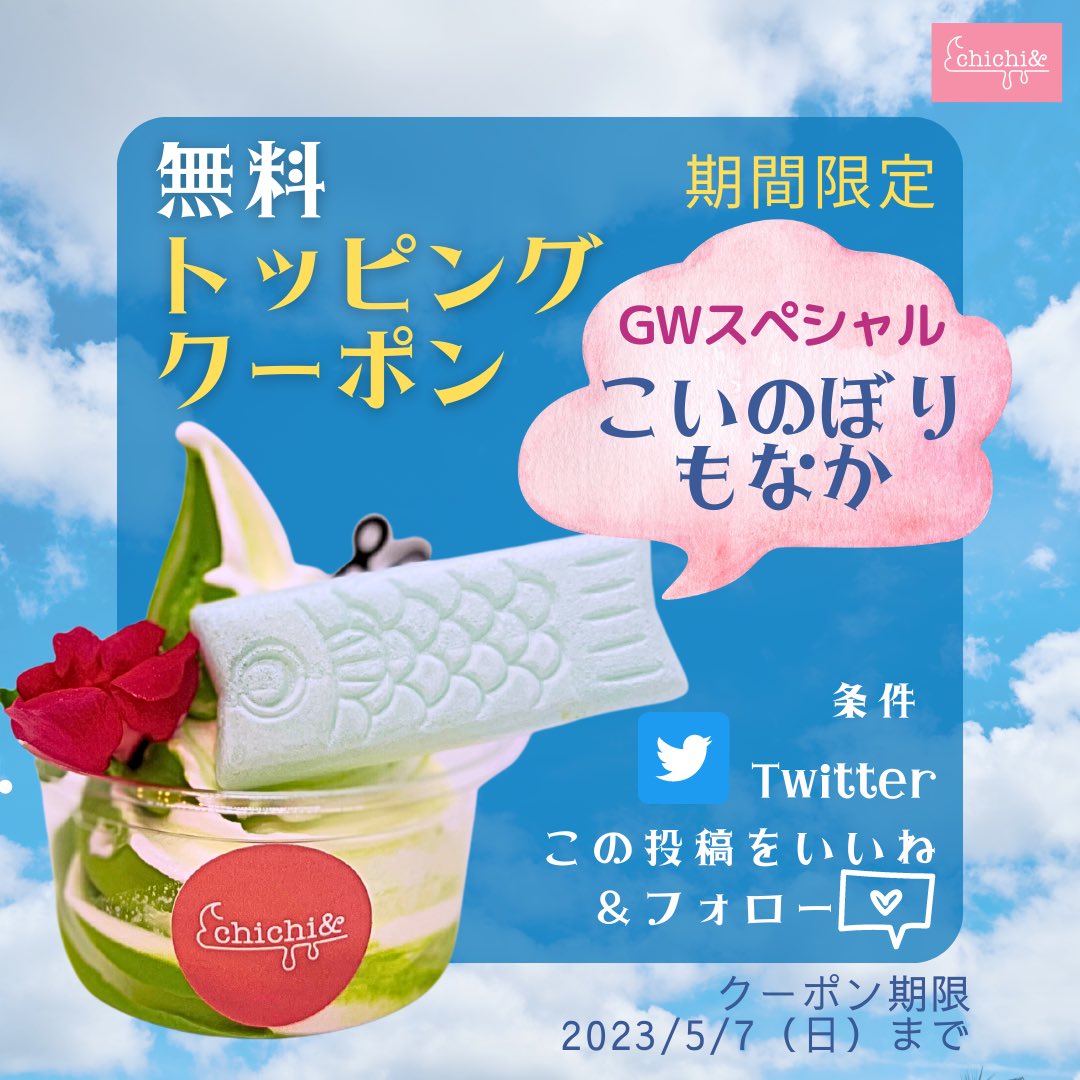๑•̀ㅂ•́)و✧{ゴールデンウィークや‼️} 腕時計(デジタル) | kyokuyo-eu.com