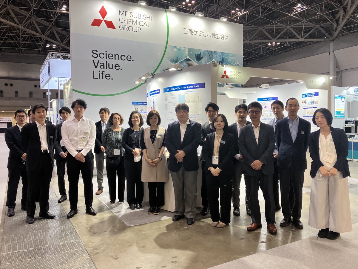 mcgc_jp's tweet photo. #MedtecJapan 2023にて #三菱ケミカルグループ のブースにご来場いただいた皆様、ありがとうございました!
次は7/5~7/7に #東京ビッグサイト で開催される #InterphexWeek に出展予定です。
詳しくは👉 https://t.co/fnqk3pRnX0 https://t.co/wMx0qeVv3V