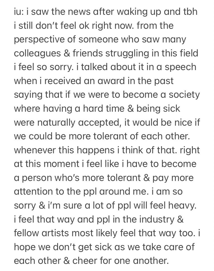 aesun’s hairpin🌸🎬 tweet media