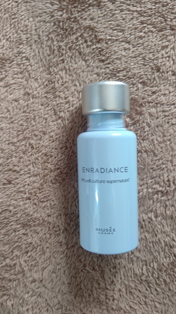 ミュゼアンバサダー