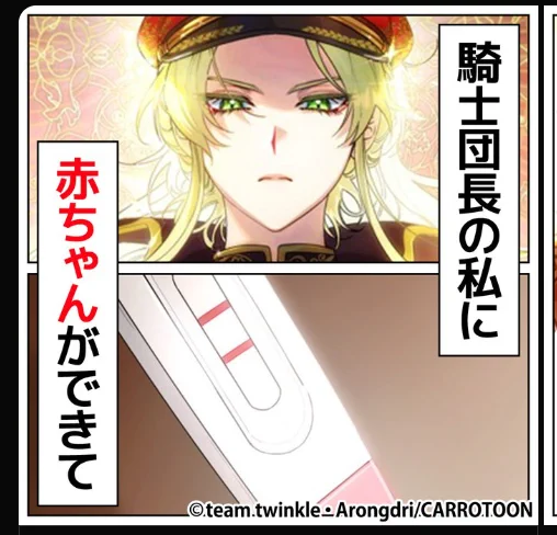 こういうのに弱い 