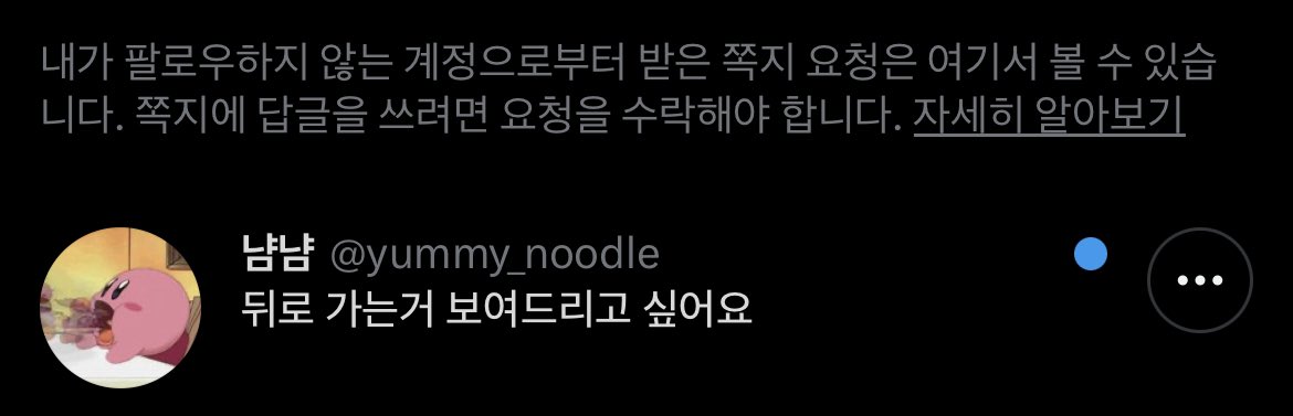 존나 웃기네 진짜