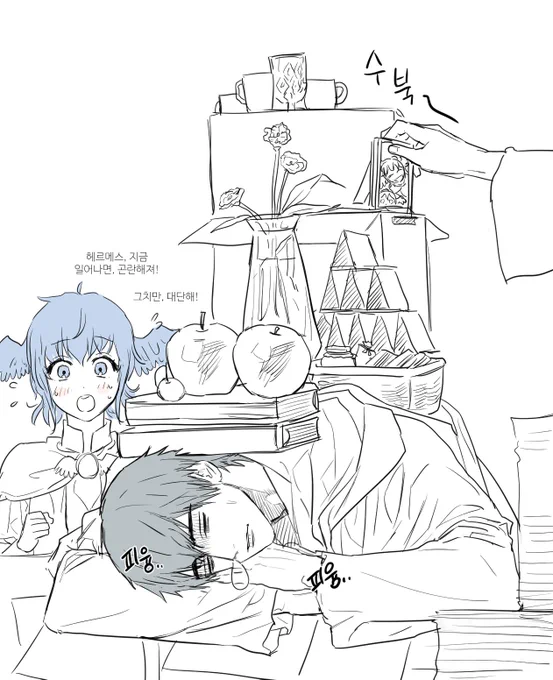💤 