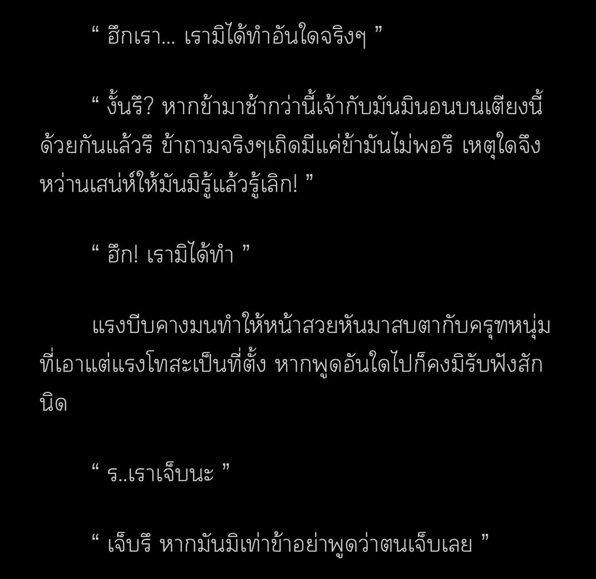 🥨 tweet media