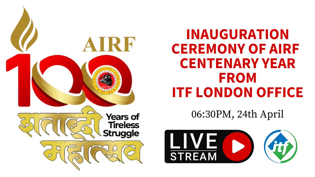 Shiva Gopal Mishra (@shivagopalmish1) on Twitter photo भव्य रोशनी में नहाया AIRF मुख्यालय ! आज से देश भर में AIRF के शताब्दी वर्ष समारोह की शुरुआत ! ITF जनरल सेक्रेटरी स्टीव कॉटन और महामंत्री शिवगोपाल मिश्रा शाम 6 बजे लंदन से करेंगे समारोह की शुरुआत !
Live के लिए लिंक
youtube.com/live/QcSGGehFZ…
<a href="/ITFglobalunion/">International Transport Workers' Federation (ITF)</a>
<a href="/ITF_DelhiOffice/">ITF Delhi Office</a> भव्य रोशनी में नहाया AIRF मुख्यालय ! आज से देश भर में AIRF के शताब्दी वर्ष समारोह की शुरुआत ! ITF जनरल सेक्रेटरी स्टीव कॉटन और महामंत्री शिवगोपाल मिश्रा शाम 6 बजे लंदन से करेंगे समारोह की शुरुआत !
Live के लिए लिंक
youtube.com/live/QcSGGehFZ…
<a href="/ITFglobalunion/">International Transport Workers' Federation (ITF)</a>
<a href="/ITF_DelhiOffice/">ITF Delhi Office</a>