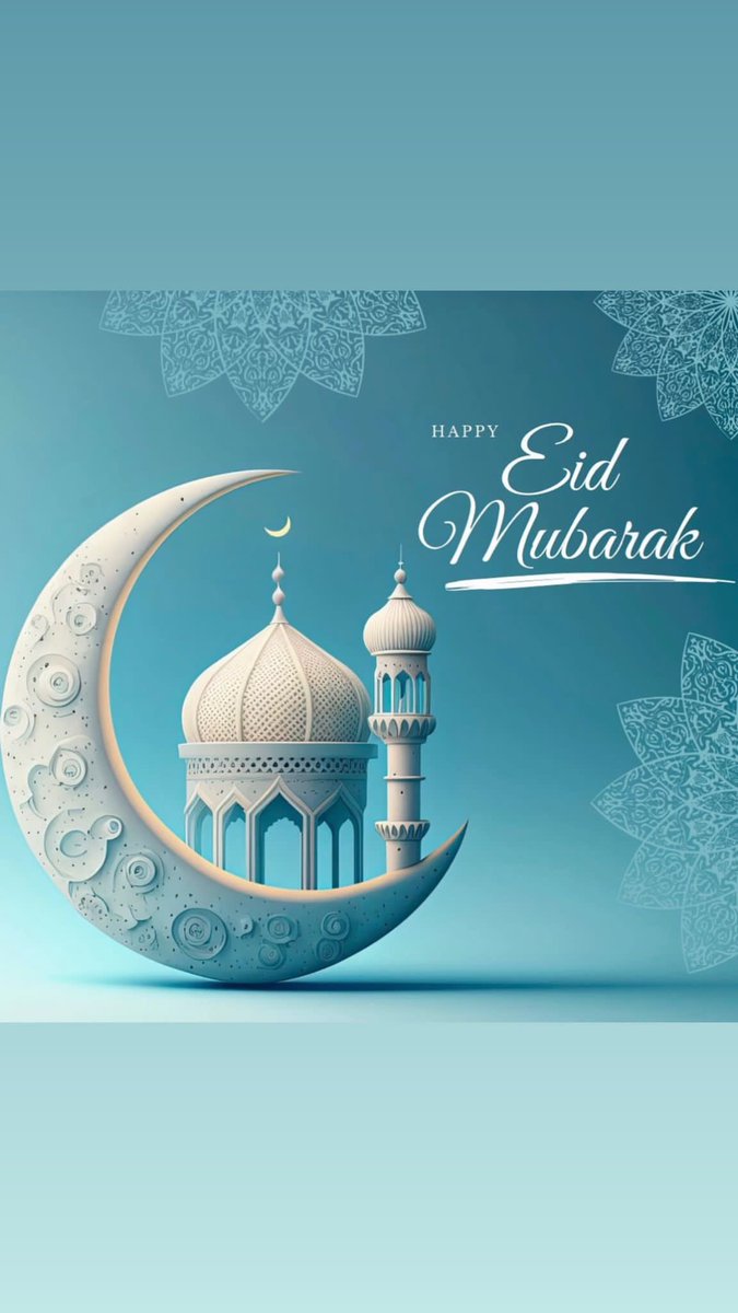 Eid Mubarak to all those celebrating!