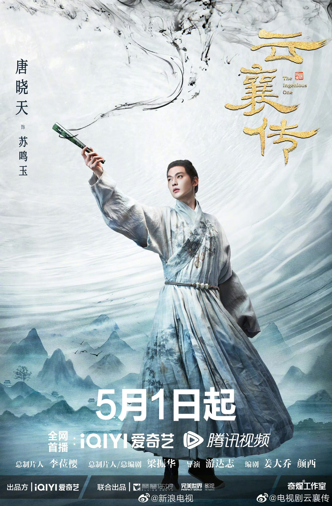 Ming Oh On Twitter: 