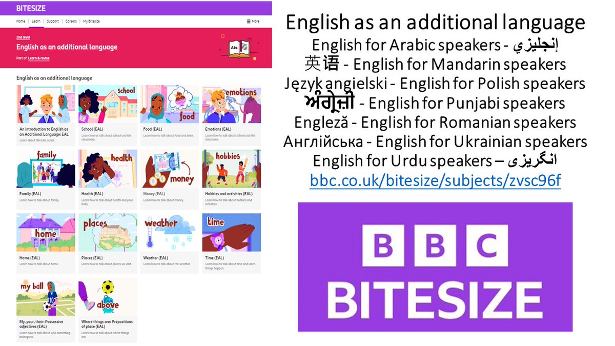 EAL Service, Glasgow tweet media