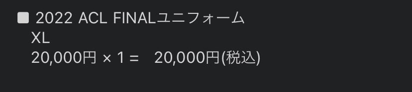 uwreds's tweet photo. 神様は見ている https://t.co/OHR4ps552k