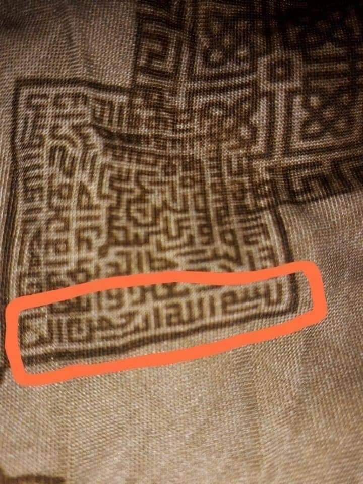 iAimalKhan_'s tweet photo. فیصل آباد کا مشہور ٹیکسٹا ئل برانڈ کی گستاخی
واضح طور پہ قمیض پہ"بسم اللہ الرحمٰن الرحیم" لکھاہے
زیادہ سے زیادہ ريٹویٹ کریں تاکہ کمپنی اسکا نوٹس لیکر معافی بھی مانگے اور ائندہ احتیاط کریں !
ریٹویٹ کرتے جائے https://t.co/79r2XhBhgb