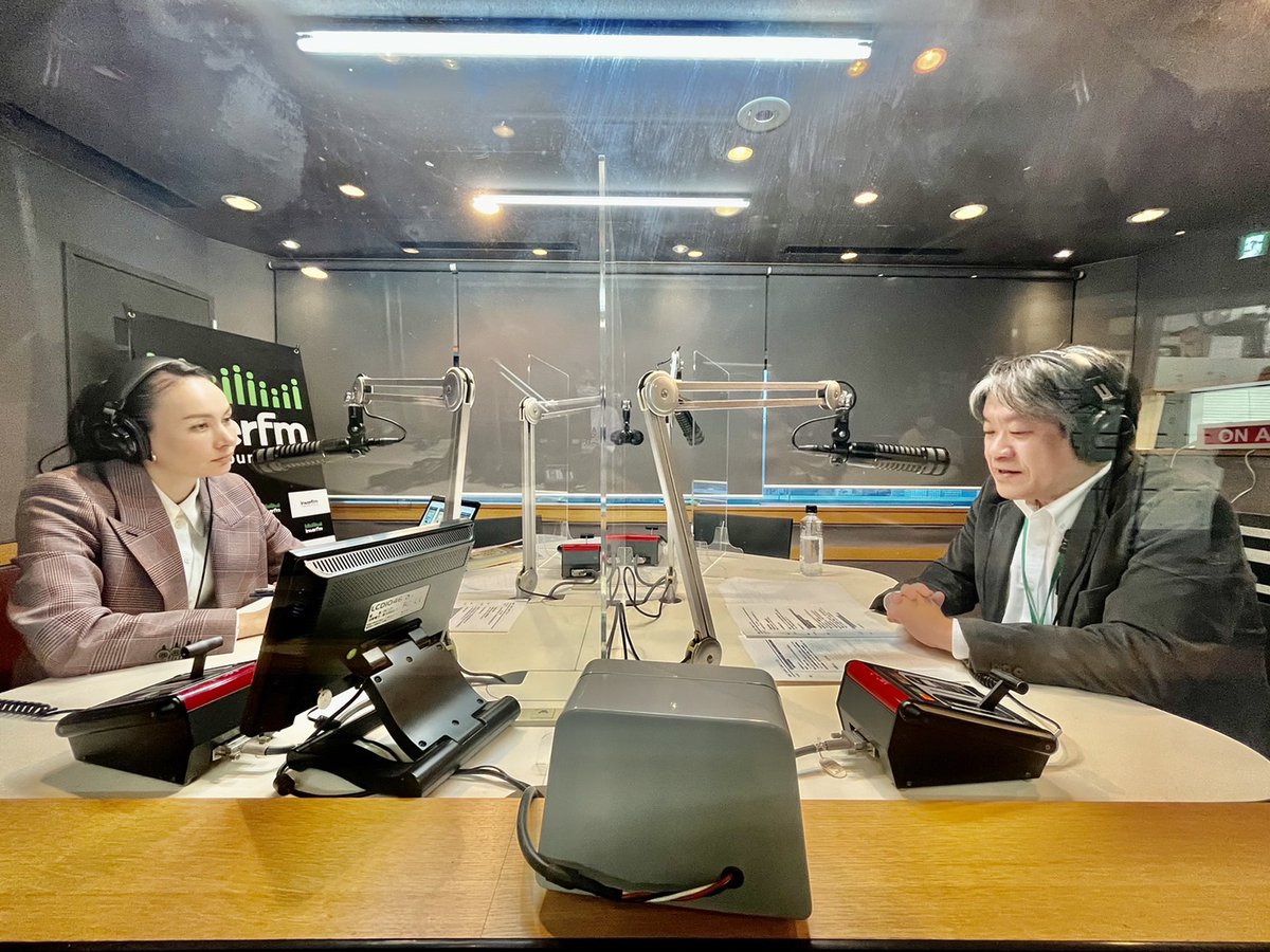 TechArk897's tweet photo. ／
このあと20時🕗
#interfm「Tech Ark」最終回！
＼

テーマは #プリントオンデマンド

株式会社PUBFUN代表取締役社長
#福浦一広 さんに
#ネクパブPODアワード2023 のお話など
#Shaula @shaula_vogueが伺います📚

#radiko 👉https://t.co/NJJt9lJ3Vu

#tech897
@Impress_Group
@NextPublishing_ https://t.co/wtehwbQE2K