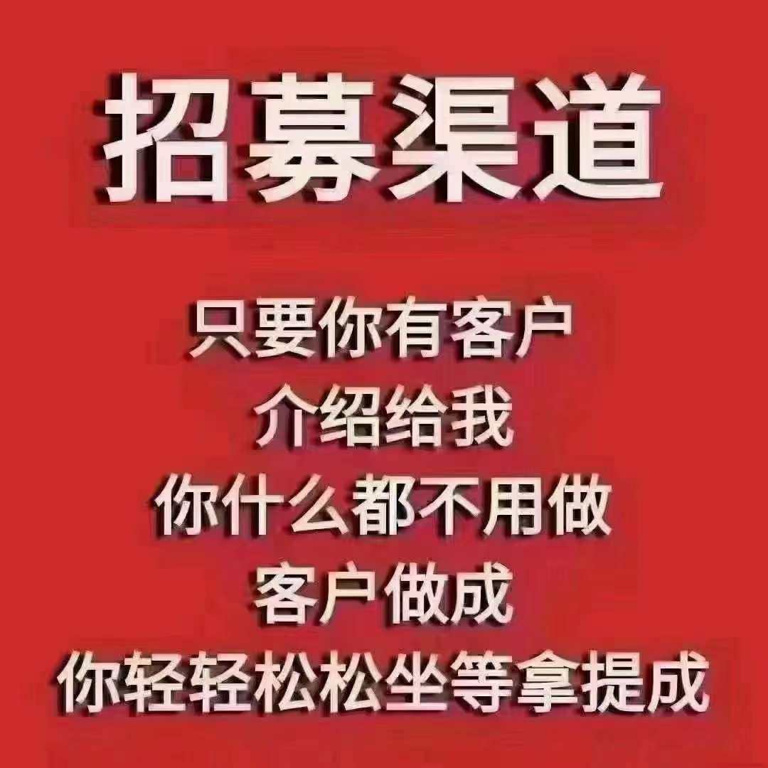 黑户白户贷款背债搞钱兼职收徒 tweet media