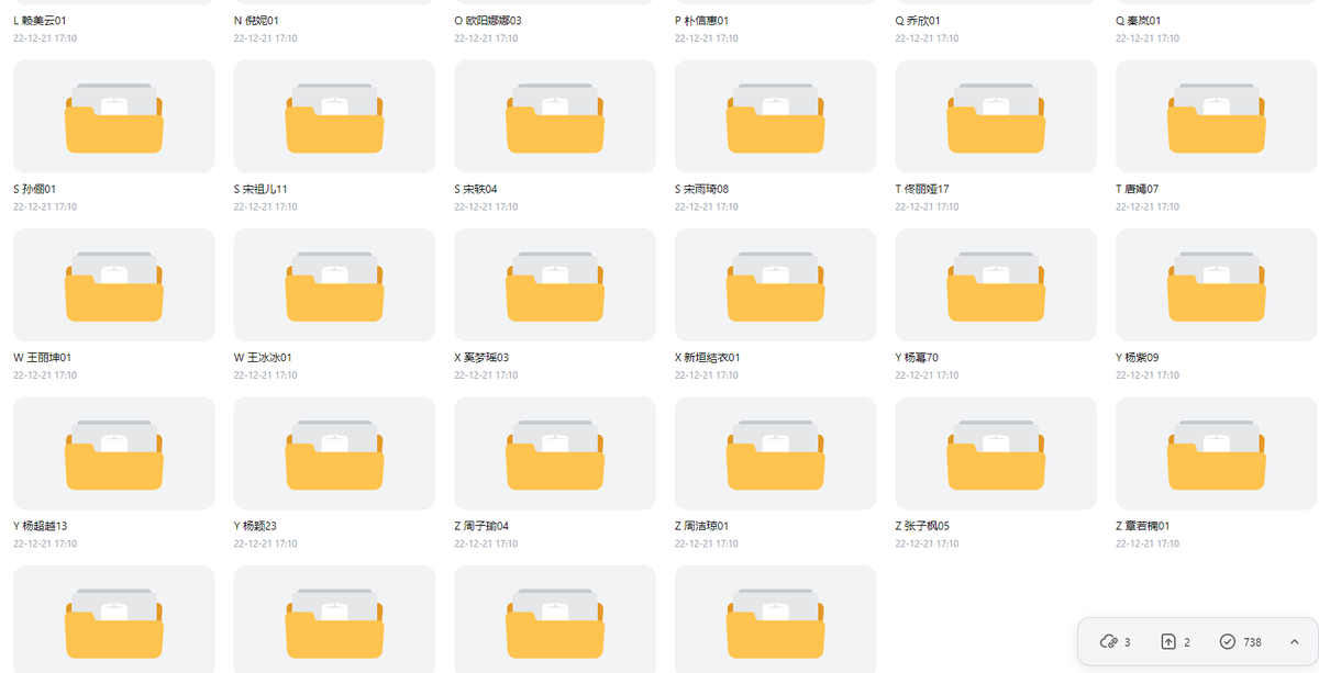 更新：唐伯虎最新女仆白丝妹子
明星AI换脸超全452部大合集