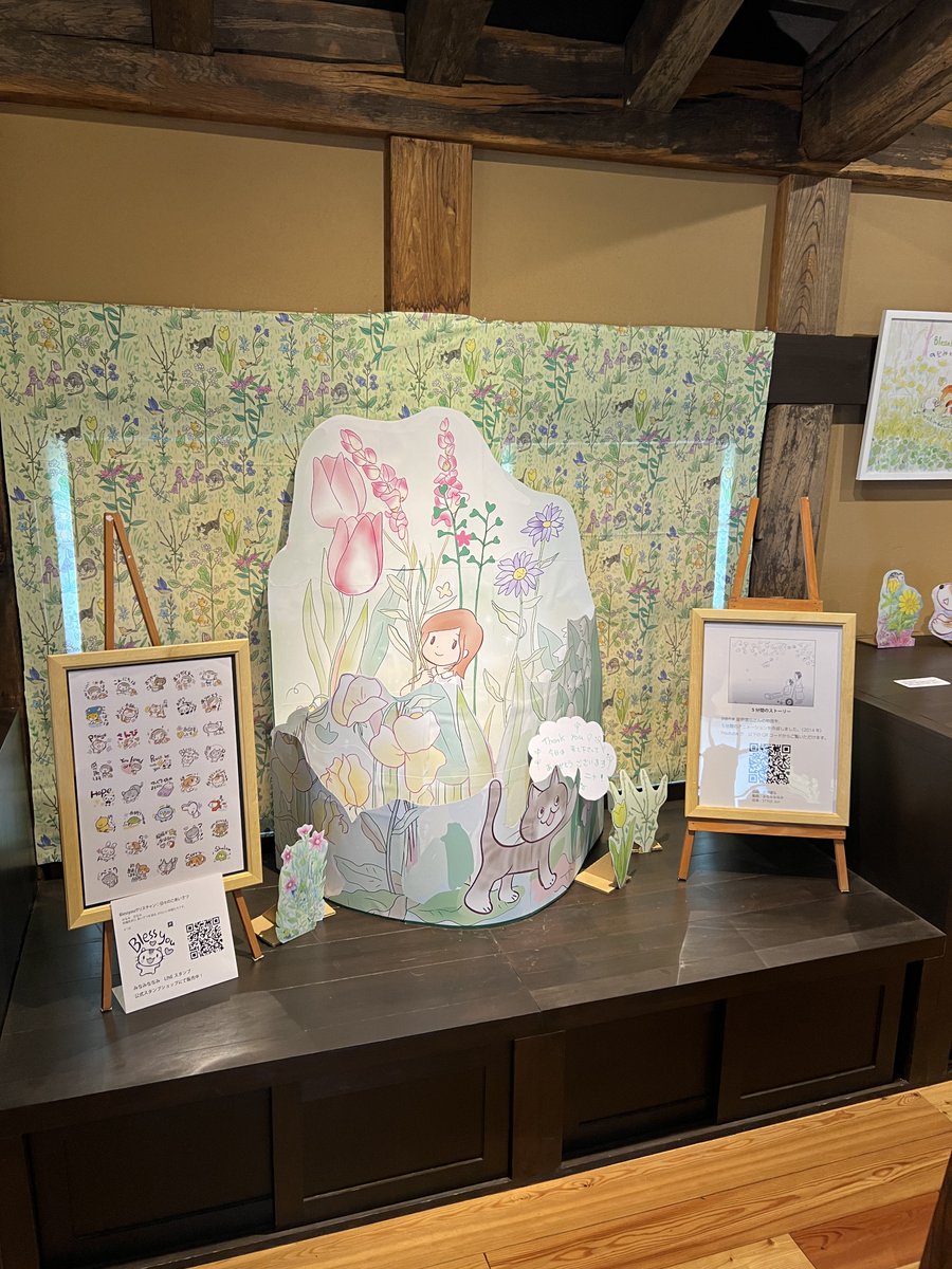 373nanami's tweet photo. 鎌倉花のアート展北鎌倉古民家ギャラリーで5月８日まで開催。みなみの在廊は26（水）30（日）5月7日（日）１１時ごろ〜１４時ごろ、5月3日（水）は１２時ごろから１６時ごろまで予定しています。星野富弘さんの詩画と樹脂粘土アートも！午前10時～午後5時　入館料大人500円　中高生300円　小学生200円 https://t.co/0RrlrlLvip