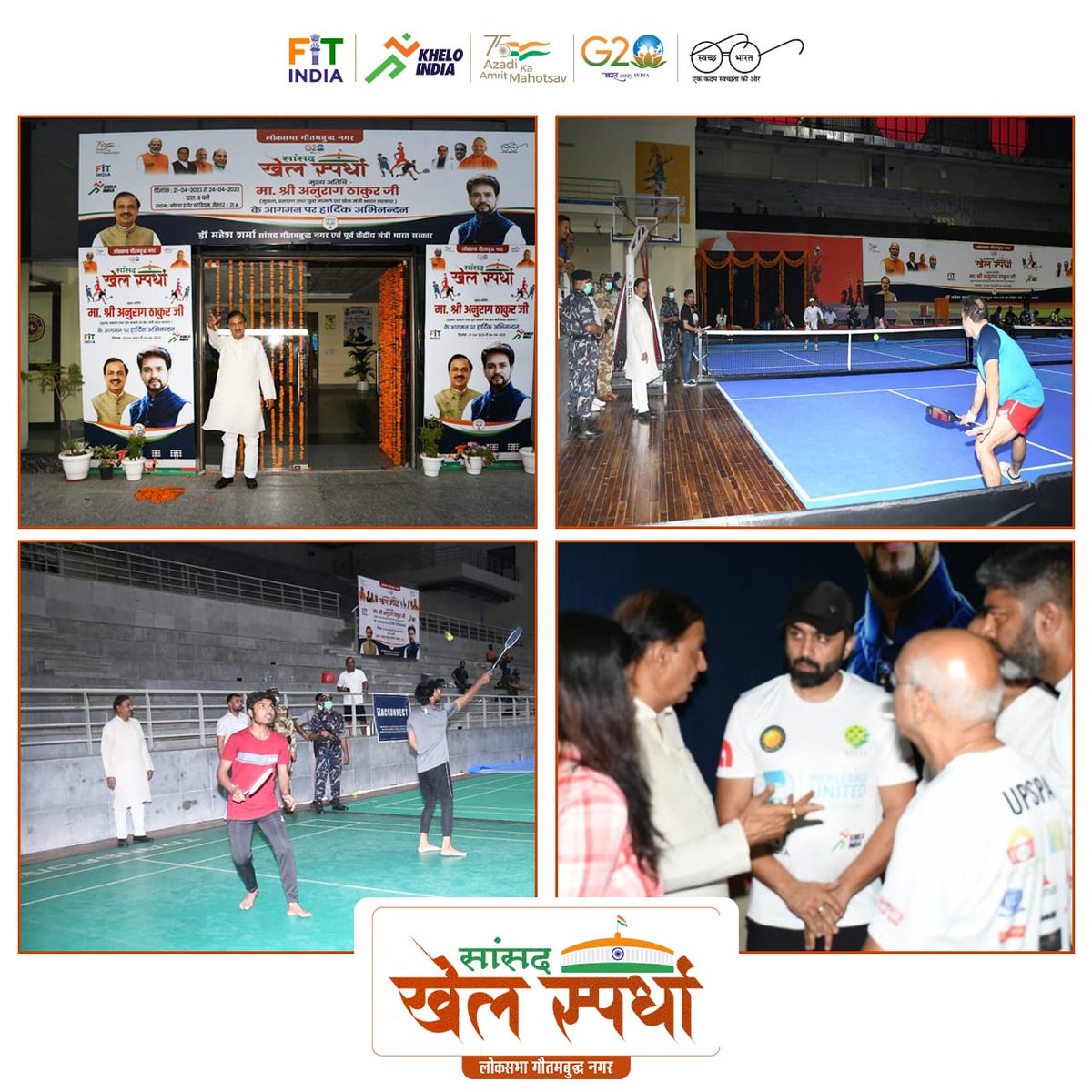 SparkleKron's tweet photo. The #सांसद_खेल_स्पर्धा is where our MPs showcase their sporting prowess! https://t.co/QaAON9yYV9
