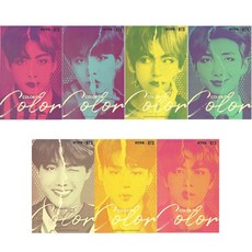 isuteo11's tweet photo. BTS 방탄소년단 엽서 브로마이드 카드 포토카드 방탄 포카 포스터 굿즈 샵, 틴케이스
https://t.co/QGc5TcgNtj
쿠팡 파트너스 활동으로 소정의 수수료를 제공받습니다.
#BTS #건담 #로봇 #블랙핑크 #제니 #임영웅 #굿즈 #앨범 #오마이걸 #방탄소년단 https://t.co/mbGN3LVCKm