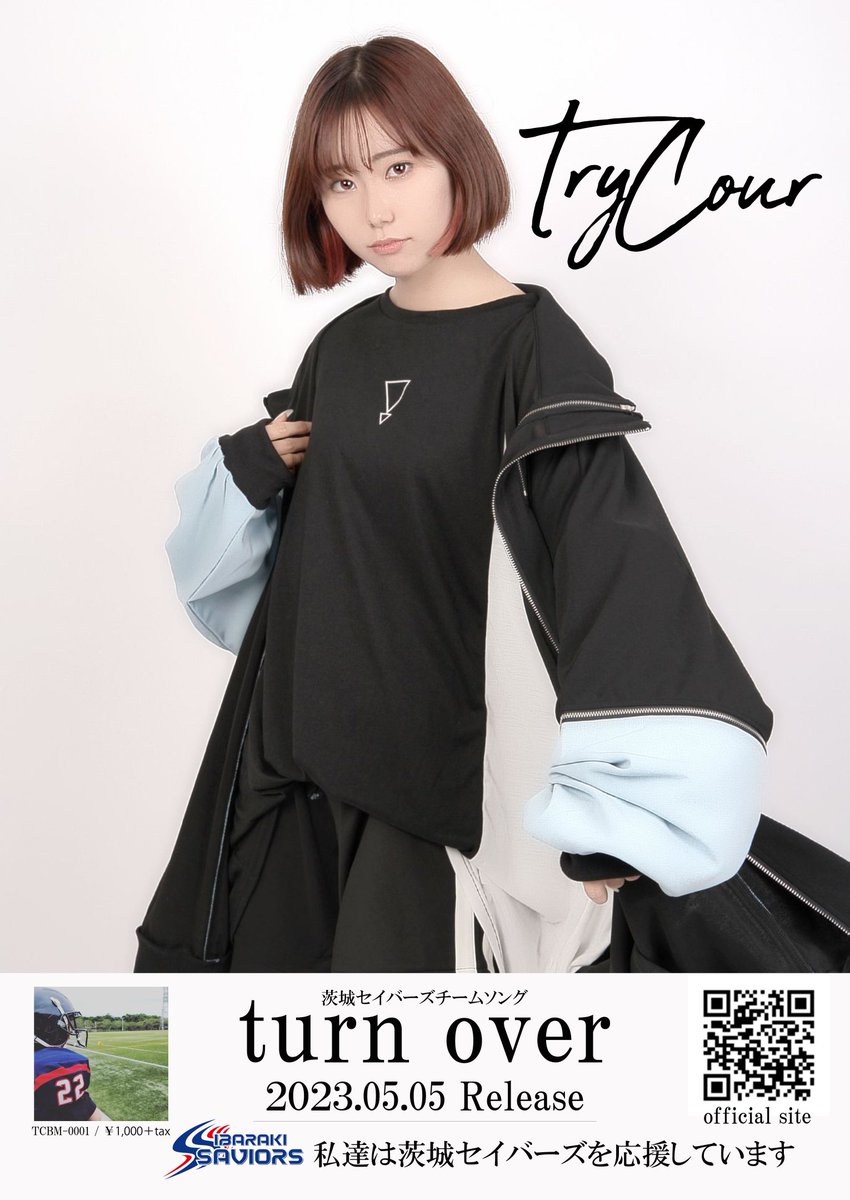 Try Cour ( 夢 ✕ 挑戦 )Performance Unit 5/5 水戸OPAリリイベ tweet media