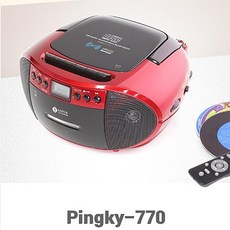 isuteo11's tweet photo. 롯데 블루투스 MP3CD 포터블카세트 핑키-770 USB재생 FM AM 라디오, 핑키-770레드
https://t.co/Pa66DhFgPv
쿠팡 파트너스 활동으로 소정의 수수료를 제공받습니다.
#BTS #건담 #로봇 #블랙핑크 #제니 #임영웅 #굿즈 #앨범 #오마이걸 #방탄소년단 https://t.co/ZlpjVF4C3M