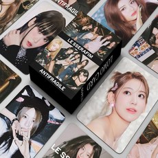 isuteo11's tweet photo. 르세라핌포카 LE SSERAFIM 연예인 굿즈 55장 포토카드 로모카드 사쿠라 채원, [03] LE SSERAFIM-3
https://t.co/wwB7BF8yDL
쿠팡 파트너스 활동으로 소정의 수수료를 제공받습니다.
#BTS #건담 #로봇 #블랙핑크 #제니 #임영웅 #굿즈 #앨범 #오마이걸 #방탄소년단 https://t.co/sU5ZCG4zky