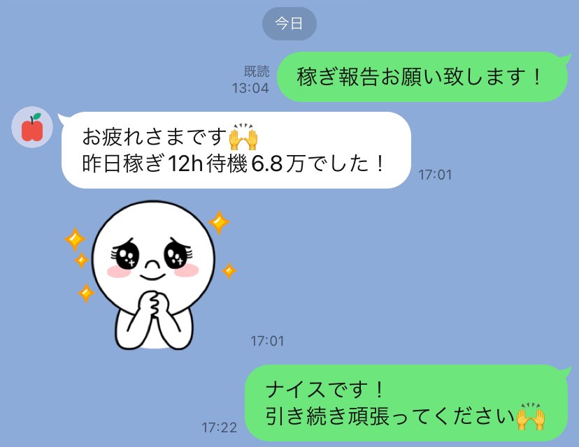 【埼玉 出稼ぎ 抜き無しメンエス】

🗣最短枠4/29~5/7の9日間
🗣抜きなしメンエス
🗣関東でも屈指の稼げる店舗
🗣1番上のコースで120分バック1.2万

✴️店舗情報✴️
非常に人気な店舗となり、枠もすぐ埋まってしまいます。長期での出稼ぎをお探しの方は早めにご連絡ください。

RTアマギフ+5名様🎁