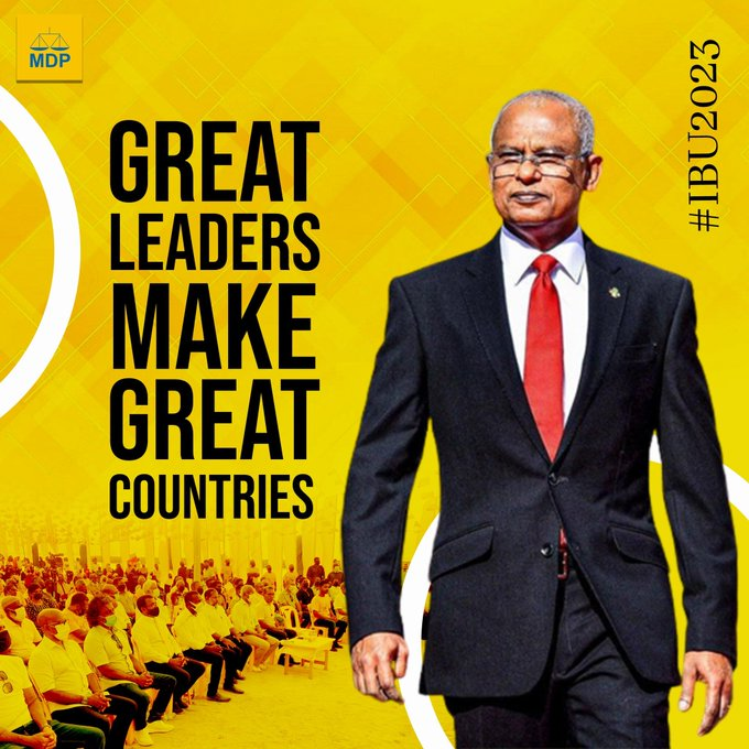 AsluMeehaa's tweet photo. ދިވެހީންގެ އުއްމީދީ ރައީސް @ibusolih 💛 📷

 إن شاء الله ދެންވެސް ރައީސް އިބޫ 📷  

#Heyoverikan #MDP #MDP2023 #MyShareToMyCountry #MDPKuriah #IbuAgain #OurChoice #JazeeraRaajje https://t.co/YksLNbJRJ5