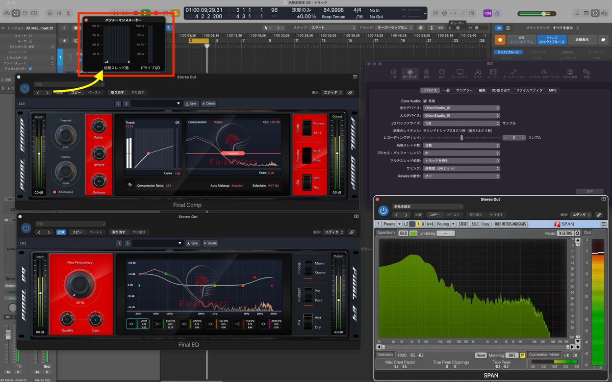 TomoyaJuku's tweet photo. 逆に『SPAN』入れたほうが
『EQ + Comp』より負荷があるような氣がするぐらい
負荷が軽いw
これ、mix内でもガンガンにぶっ込んで
いじり倒してみたくなるなwwww
https://t.co/z7aW9aQ4jl
#FinalEQ
#FinalComp
#FinalEffect https://t.co/pyXLpIrbEN