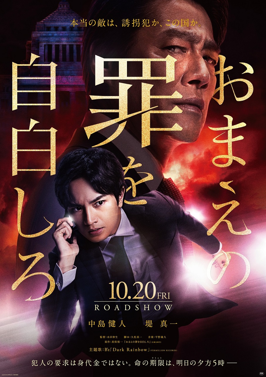 ORICON NEWS（オリコンニュース） on X: 