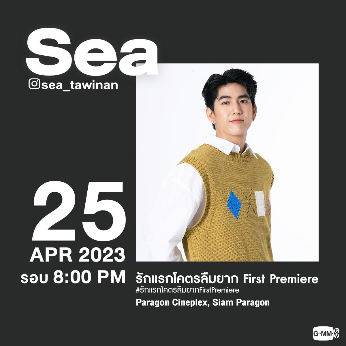 PiscesPing's tweet photo. แก๊งเฮียครบทีม! https://t.co/dlpTa5XDq3