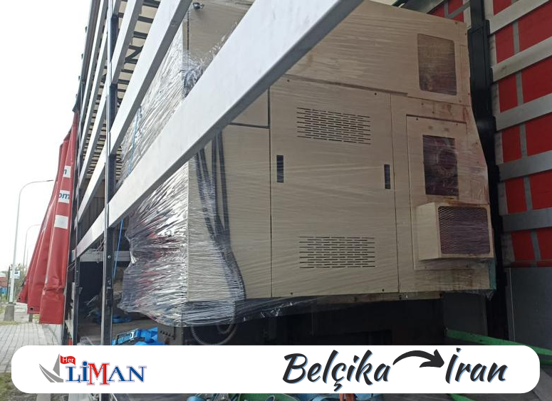 Belçika>İran  🇧🇪🇮🇷

Değerli taleplerinizi iletmek için;

📞 +90 532 205 19 15
📧 limanexport@gmail.com
🌐 herliman.com

#herliman #lojistik #logistics #FTL #LTL #transportation #cargo #international #internationaltransportation