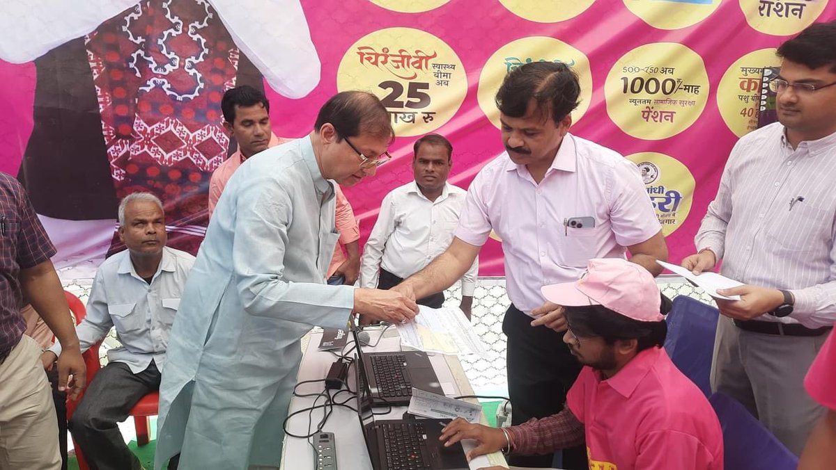 आज कोटा में महंगाई से राहत के लिए सरकार द्वारा लगाया गए कैंप का शुभारंभ।