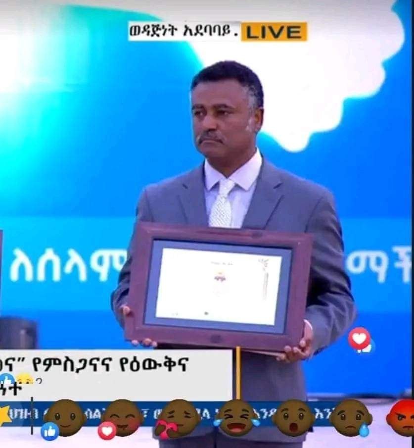 sajid_nadeem78's tweet photo. Instead of awarding certificates of gratitude to each other, they should have apologized jointly to their people. They failed &amp; failed their people.
Indirect credit goes to #Eritrea which, teaming up with ENDF, tried to wipe out TPLF but ENDF &amp; TPLF ended up in Pretoria
#Ethipia https://t.co/ulKZdChiyF