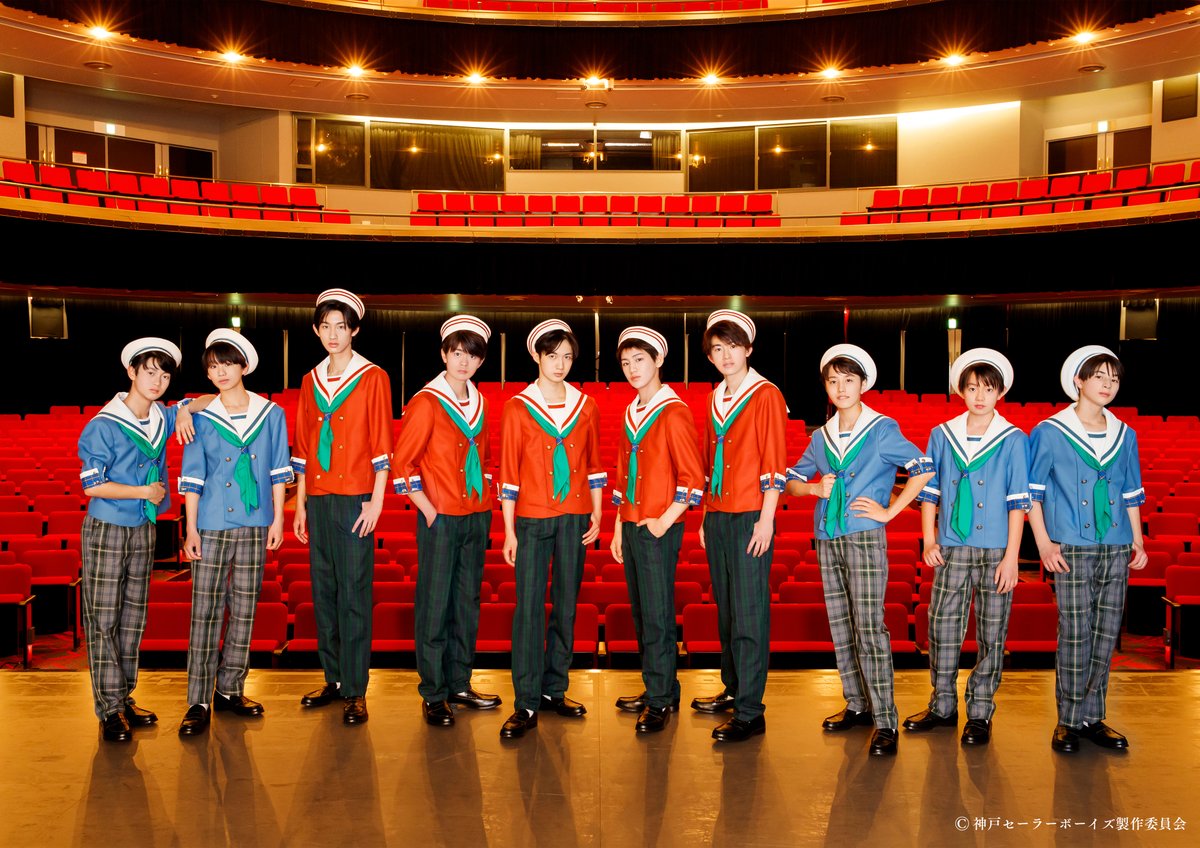 kobesailorboys's tweet photo. 待望の初公演！！
神戸セーラーボーイズ SF 『Boys×Voice 306』6月開催決定！
✨✨劇場で、彼らに会える！✨✨
【明日4月25日（火）19時より】チケット先行発売開始！
＜オフィシャル先⾏＞
https://t.co/ogTNMg3IFv
2023年4⽉25⽇(⽕) 19:00〜2023年5⽉2日(⽕) 18:00
＃神戸セーラーボーイズ https://t.co/khcoxhW30Q
