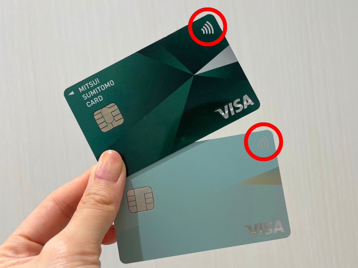 タッチ決済が使えるカードには このマークがついています✨💳 ＼ Visaカードにタッチ決済対応マークがあれば #Visaのタッチ決済  をご利用いただけます😊 お持ちのカードを確認してみてくださいね！