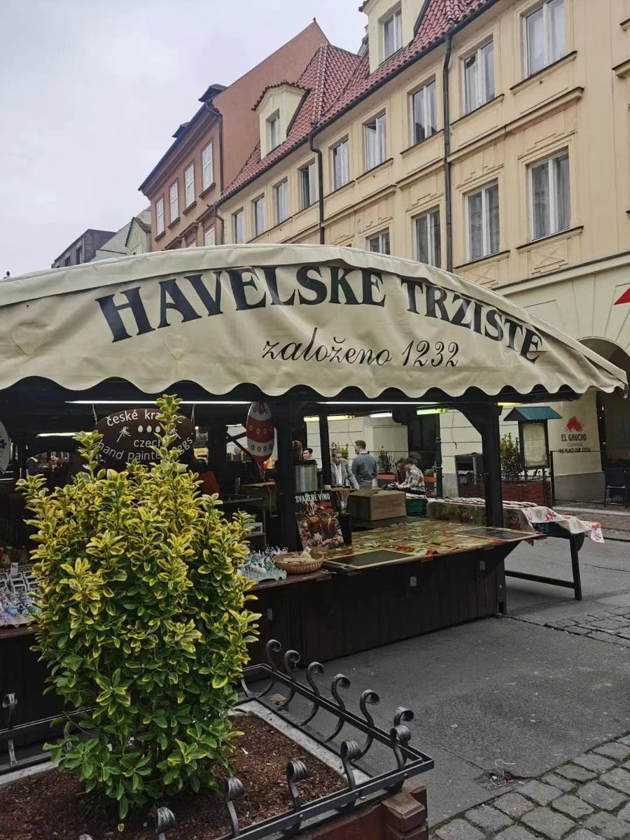 If you don't walk out, you will think that this is the whole world.