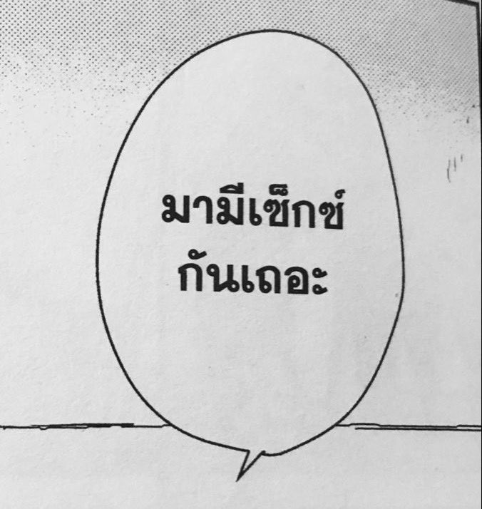if06345339's tweet photo. https://t.co/qOP1fQeiul