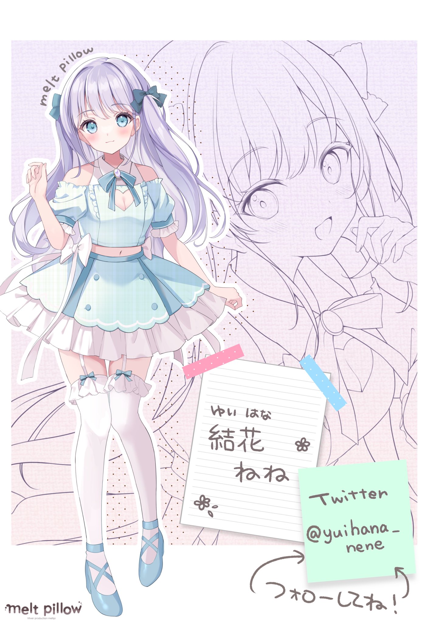 Momosawa (@Mirukupichi_) / X
