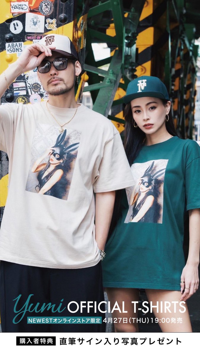 MODEL_YUMI's tweet photo. 4月27日(木)新作TシャツとロンT発売🥰
今週の木曜日19時から発売です🩶🖤❤️

商品紹介動画作ったので見て下さい⬇️🥰

https://t.co/voIuuk6ywx https://t.co/53okW16tDM
