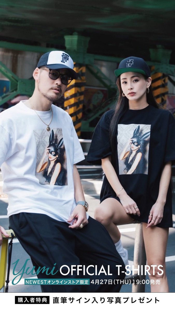 MODEL_YUMI's tweet photo. 4月27日(木)新作TシャツとロンT発売🥰
今週の木曜日19時から発売です🩶🖤❤️

商品紹介動画作ったので見て下さい⬇️🥰

https://t.co/voIuuk6ywx https://t.co/53okW16tDM