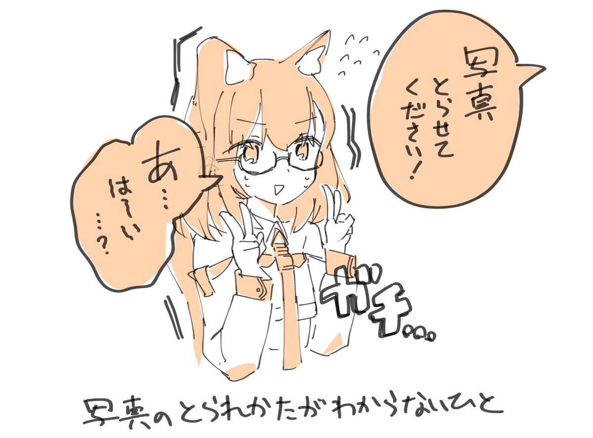 土曜の公開収録後のおもいで 