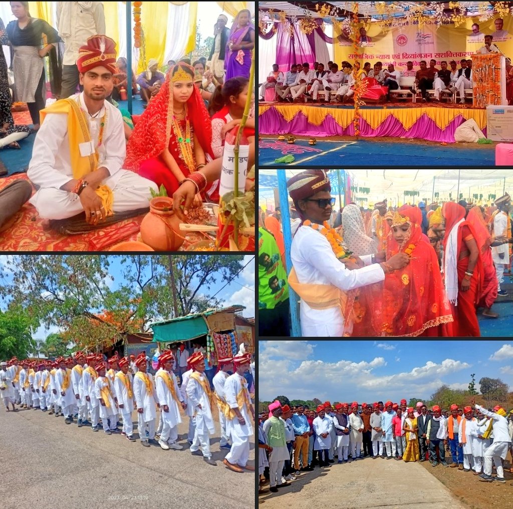 Collector Dindori (@dindoridm) on Twitter photo 🔸मुख्यमंत्री कन्या विवाह योजना के तहत मेंहदवानी में 160 जोड़ों का सामूहिक विवाह समारोह संपन्न हुआ, वर-वधुओं को नव वैवाहिक जीवन की दी गई बधाई
RM: m.facebook.com/story.php?stor…
#JansamparkMP
<a href="/CMMadhyaPradesh/">Chief Minister, MP</a> 🔸मुख्यमंत्री कन्या विवाह योजना के तहत मेंहदवानी में 160 जोड़ों का सामूहिक विवाह समारोह संपन्न हुआ, वर-वधुओं को नव वैवाहिक जीवन की दी गई बधाई
RM: m.facebook.com/story.php?stor…
#JansamparkMP
<a href="/CMMadhyaPradesh/">Chief Minister, MP</a>