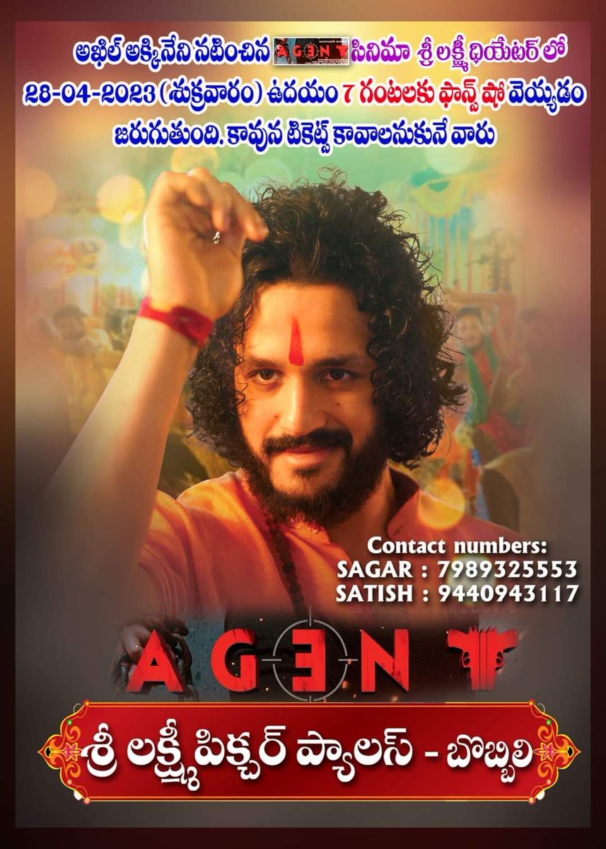 Unis100's tweet photo. Bobbili Fan's show. #AgentOnApril28th #Agentloading https://t.co/iSatyXB88T