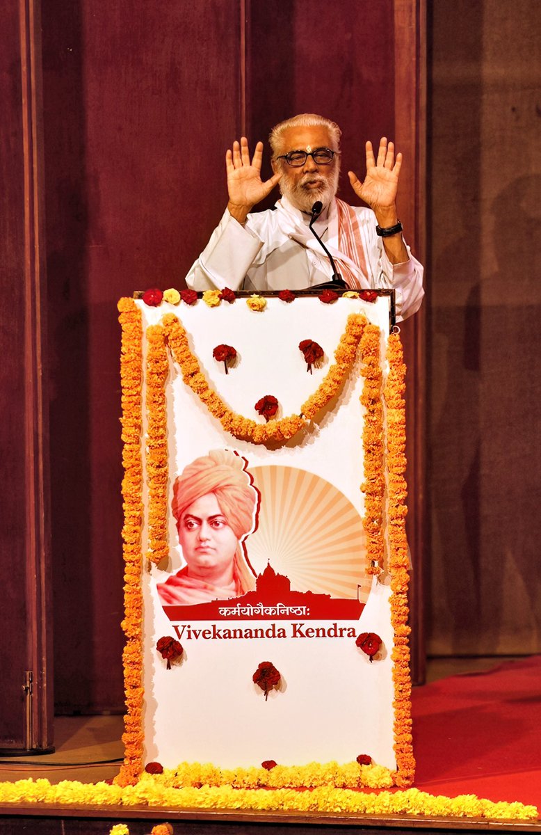 vkendra's tweet photo. 🚩

“North East Calling" by Vivekananda Kendra, Kanyakumari, Karnataka Vibhag @ Satish Dhawan Auditorium (Indian Institute of Science)
Malleswaram - Sunday, April 23, 2023

Chief Guest: Thiru #RNRavi Ji (Hon'ble #GovernorofTamilNadu)
#VivekanandaKendra  #NorthEastCalling https://t.co/Be1EHFdBam