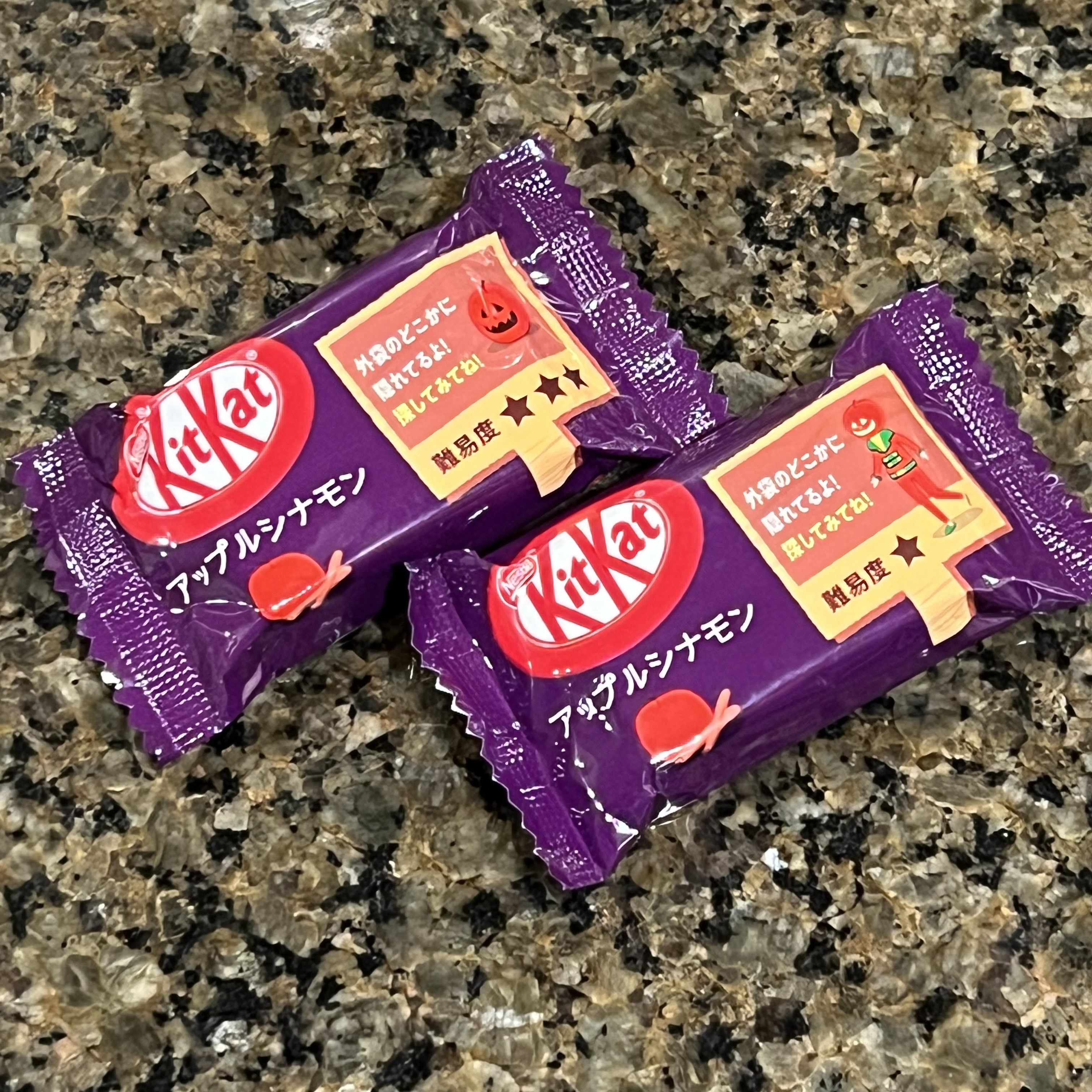 Eden eats... Kit Kats (emkitkats) / Twitter