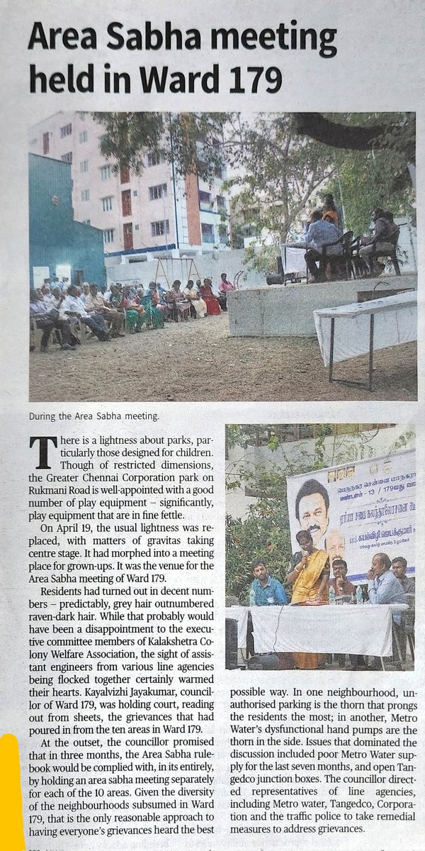 More such responsible reporting from various media helps spread the much LACKING awareness about #AreaSabhas amongst various stakeholders in TN. So far only two councillors of ward 12 &amp; 179 from <a href="/chennaicorp/">Greater Chennai Corporation</a> started holding these people sabhas. Where are the rest? <a href="/THChennai/">The Hindu - Chennai</a> 1/3