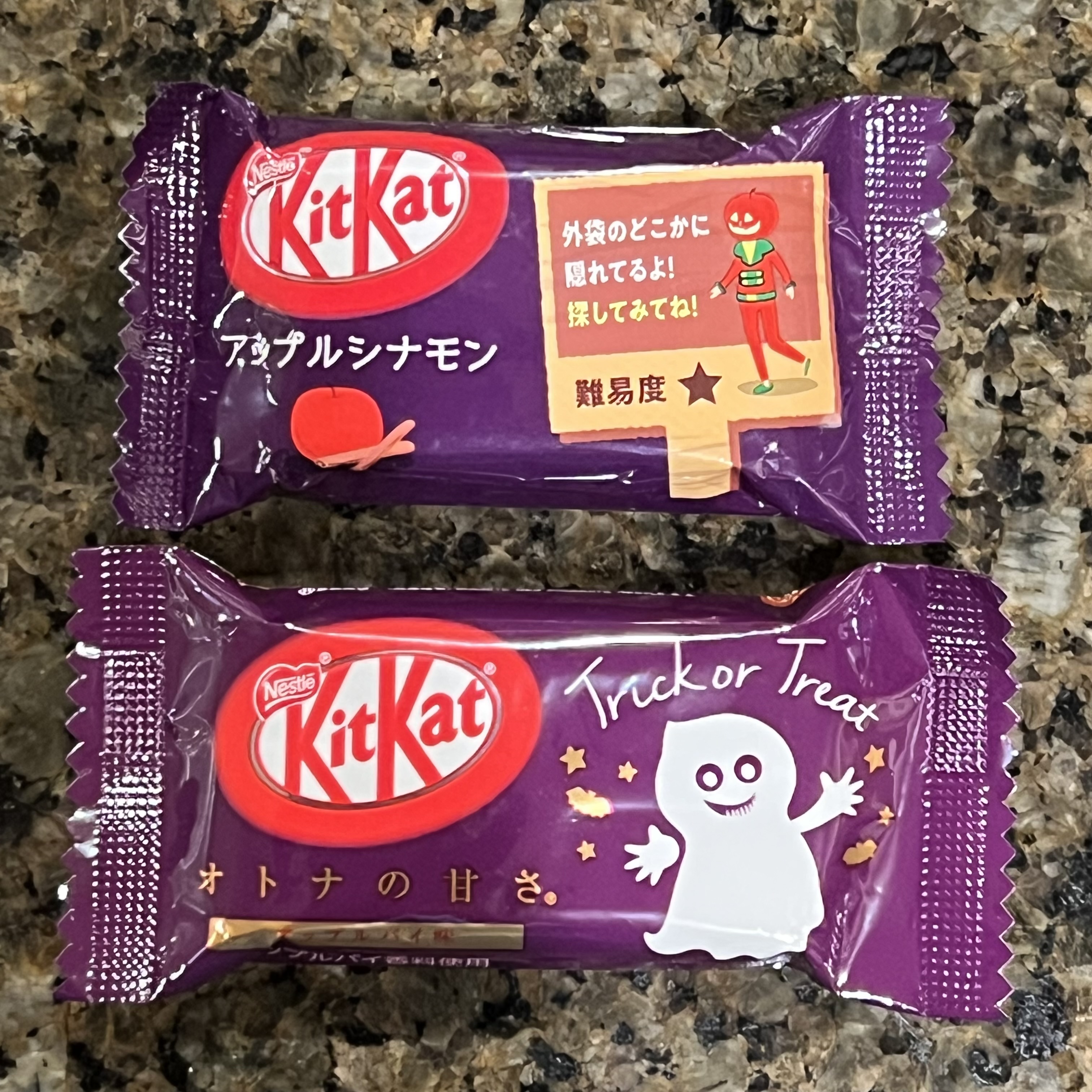 Eden eats... Kit Kats (emkitkats) / Twitter