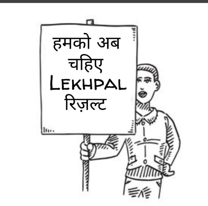 ASHEESH19942025's tweet photo. #योगीजी_लेखपाल_रिजल्ट_जारीकरो https://t.co/x9o8MXwlUt