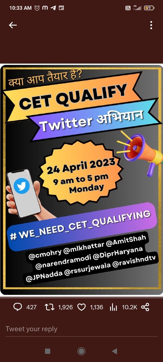 AtterSingh18's tweet photo. #CET_qualyfying_karo https://t.co/wJBZkD3FGF