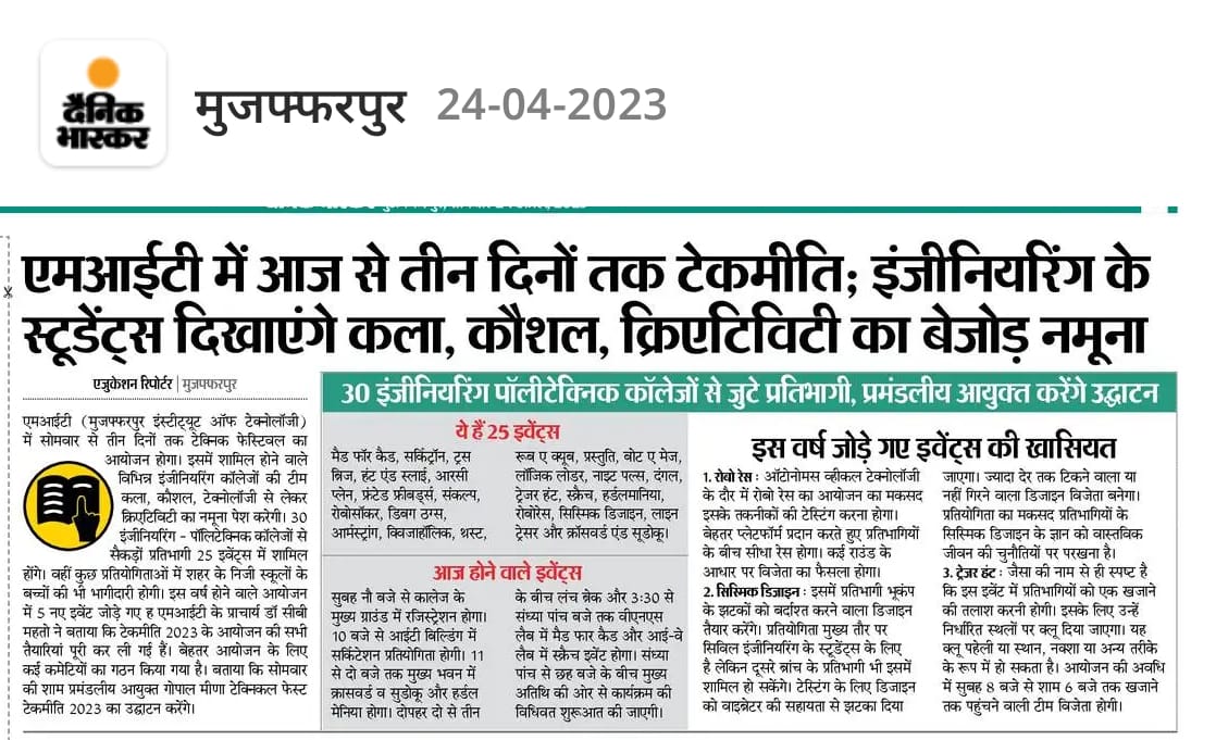 C.B.Mahto tweet media