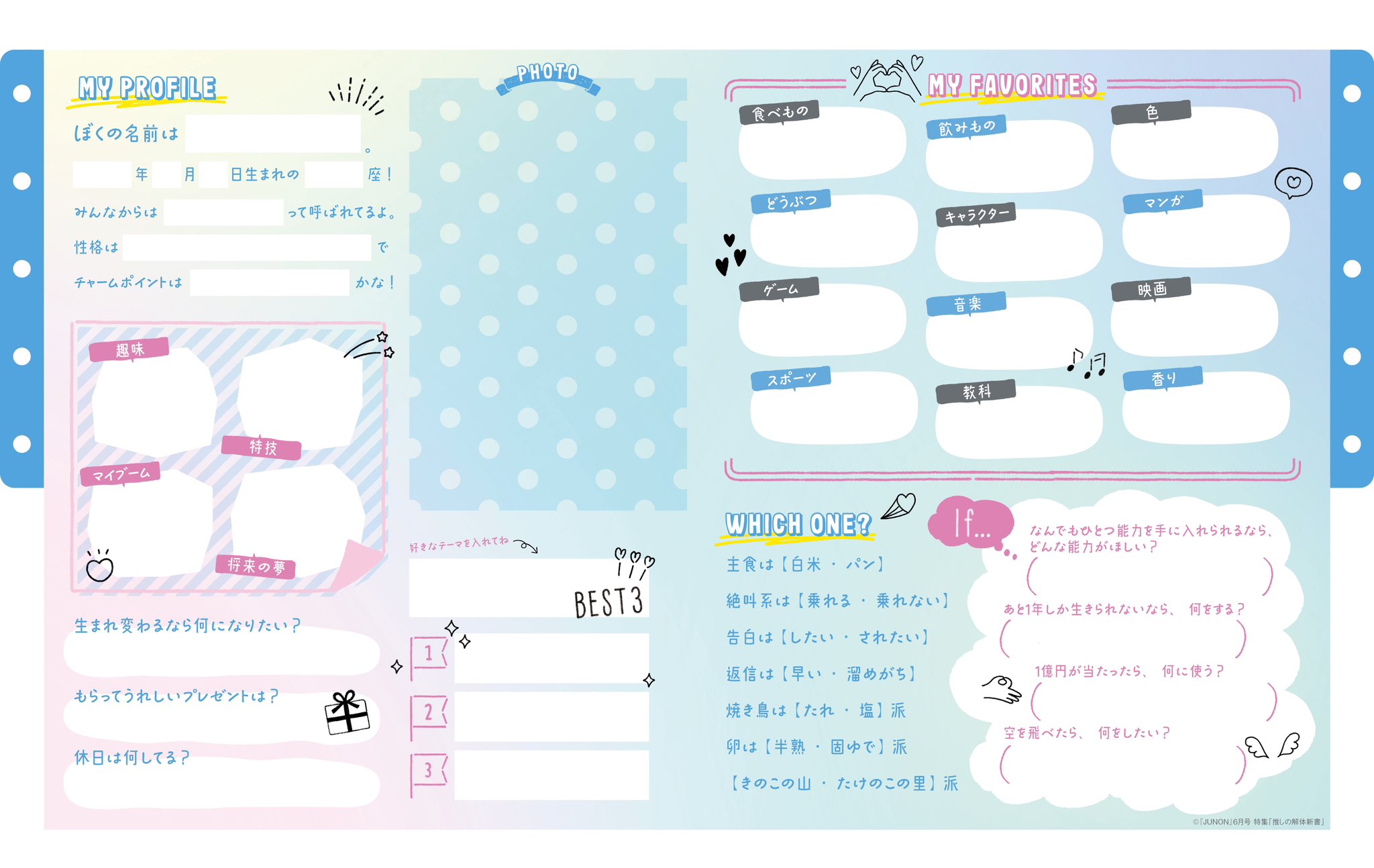 犬飼貴丈 2nd写真集 蕩れ【公式】 (@Inukai_2nd) / X